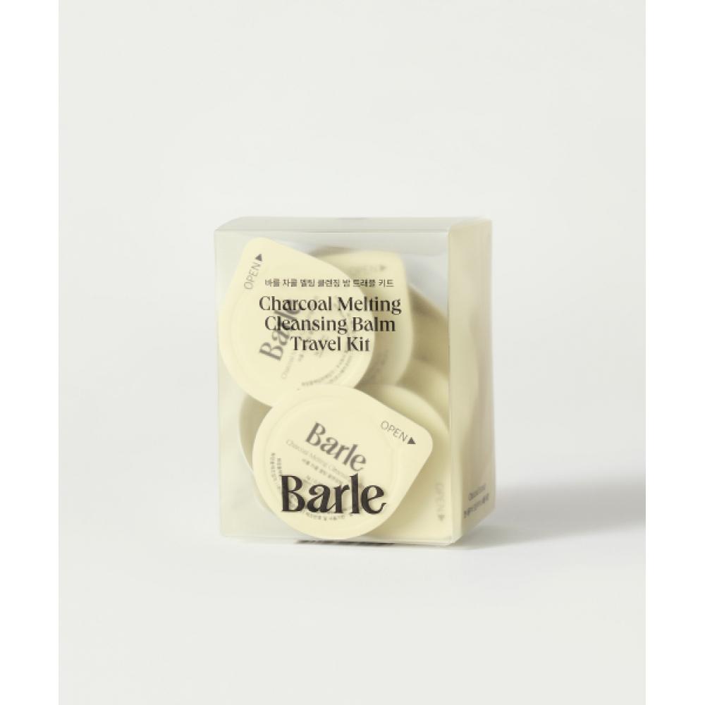 

Barle Bar Charcoal Melting Balm Travel Kit 14 Pack NONE