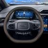 For Dongfeng Box Nammi 01 06 Aeolus Haohan Mage L7 2024 2025 Car Steering Wheel Cover Leather Non-slip Auto Interior Accessories