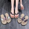 Flat Sandals, Hemp, Lightweight, Comfortable, Women's Slippers, Thong Sandals, Room Shoes, Non-stuffy, Easy To Walking, Breathable, Odor Resistant,