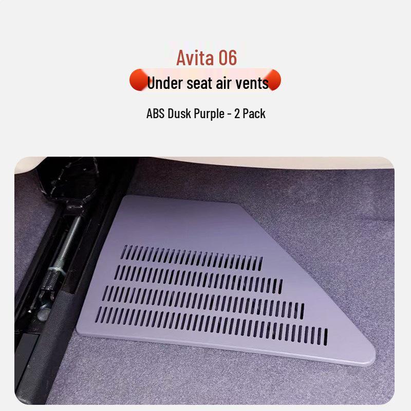 Shunyi Rear AC Vent Protector for Avatr 06