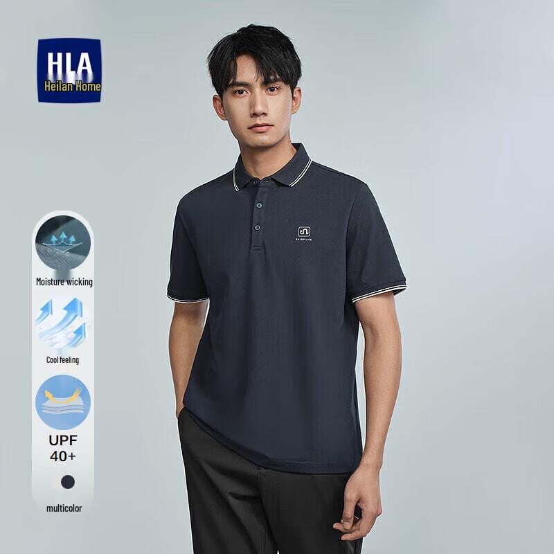 

Men s HLA Cooling Performance Polo Shirt M