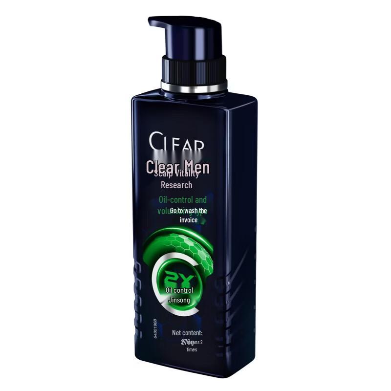 CLEAR Men's Anti-Dandruff Oil Control & Volumizing Shampoo