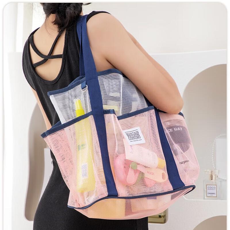 Weipelu Large Mesh Cosmetic Storage Bag