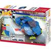 Yoshiritsu LaQ Hamacron Constructor Star Blue Building Toy Set