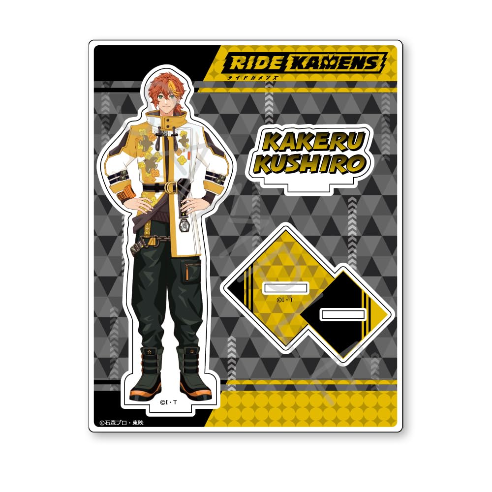 

2nd Acrylic Stand SH Ride Comes [Kakeru Kujo]