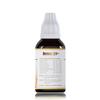 Jeena Sikho Detox-24+ Herbal Detox Drops Ayurvedic Wellness Supplement Natural Daily Balance Support 30 Ml Bottle