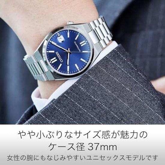 CITIZEN Wristwatch COLLECTION TSUYOSA 37mm Gray Blue NJ0200-50M Mechanical Automatic Watch See-Through Back Date Domestic Genuine Product