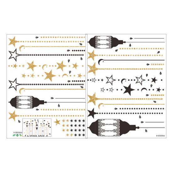 

2Pcs Elegant Festive Touch Wall Sticker Beautiful Easy to Stick PVC Sticker Decor for Home чёрный