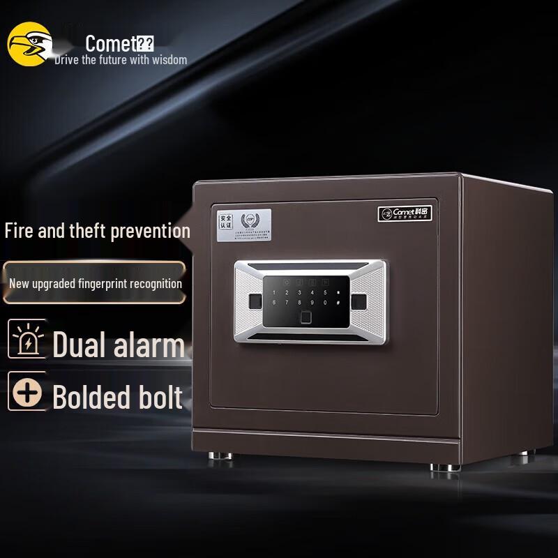 Comet FDG-35Zs All-Steel Fingerprint Password Safe Box