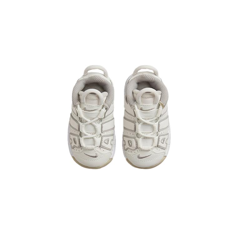 New Nike Air More Uptempo Phantom TD DM1027-001