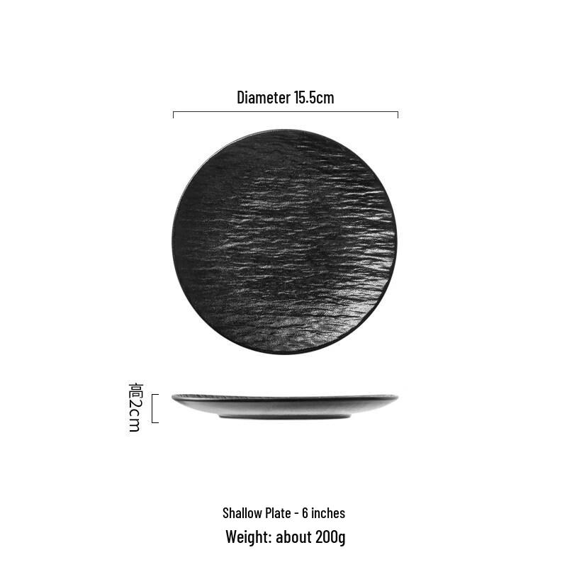 Japanese Rock Pattern Ceramic Soup Bowl