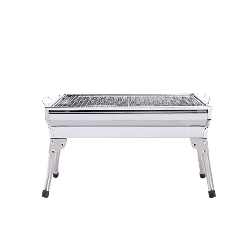 

Portable Stainless Steel Folding BBQ Grill