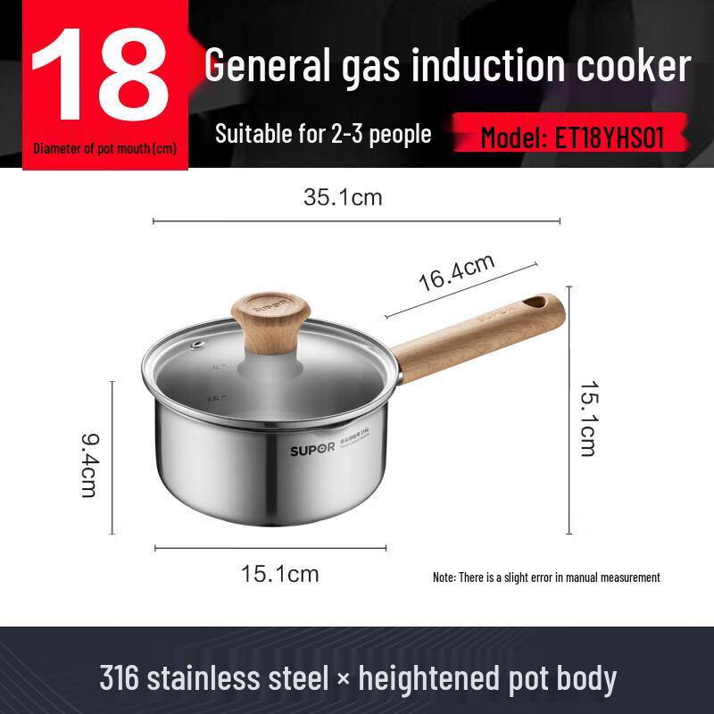 

Supor 18cm Infant-Grade 316L Stainless Steel Saucepan