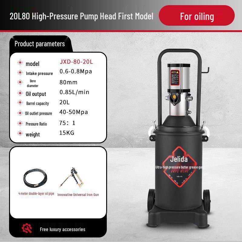 Xingda Genuine Pneumatic High-Pressure Butter Gun Pump for Excavators - Fully Automatic Filling Tool