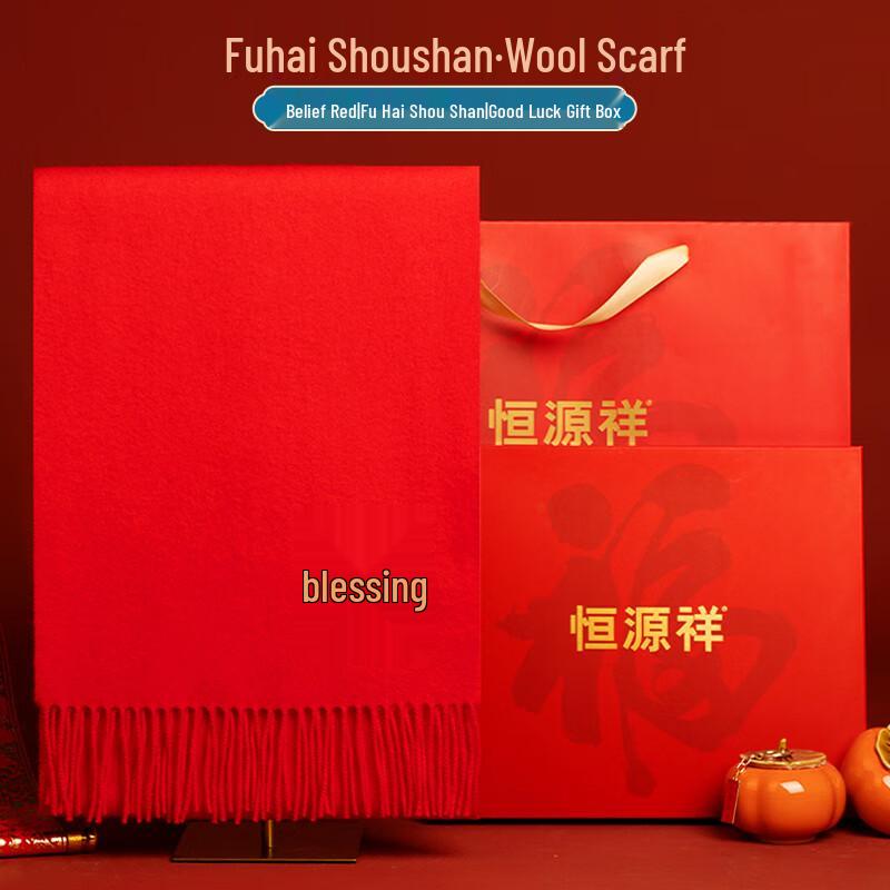 

Hengyuanxiang Women s Pure Wool Scarf