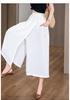 Women's Thin Loose High-Waisted Split Summer-Fall Relaxed Wide-Leg Skirt Pants