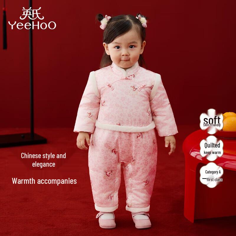 

YEEHOO Baby Girl Festive New Year Long Sleeve Romper 90