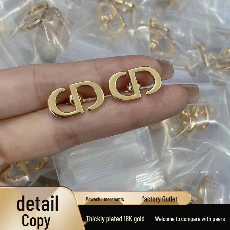 Real Shot D's D Brand Replica Pig Nose Stud Earrings with Tag Letter CD - Women's Simple Smooth Design