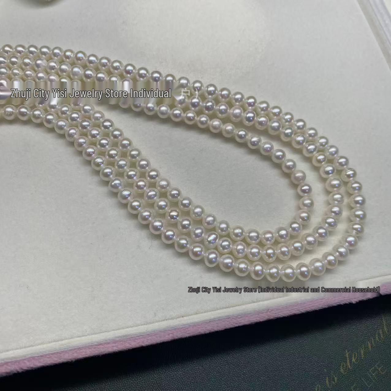 5-6mm High Luster Near-Round Freshwater Pearl Necklace Choker with Minor Flaws Other фиолетовый