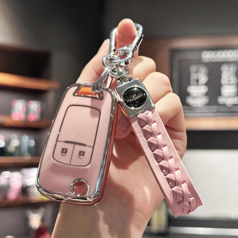 Key Fob Cover with Keychain Lanyard for Vauxhall Astra J Insignia A Meriva B Zafira C Mokka Chevrolet Orlando Aveo