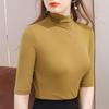 Medium-sleeved T-shirt Women's New Women's Clothing Temperament Semi-turtleneck Foreign-style Shirt Waist Elastic Top