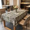 Dining Room Kitchen Party Event Rectangle Soft Washable Durable Fabric Cotton Linen Household Table Cloth