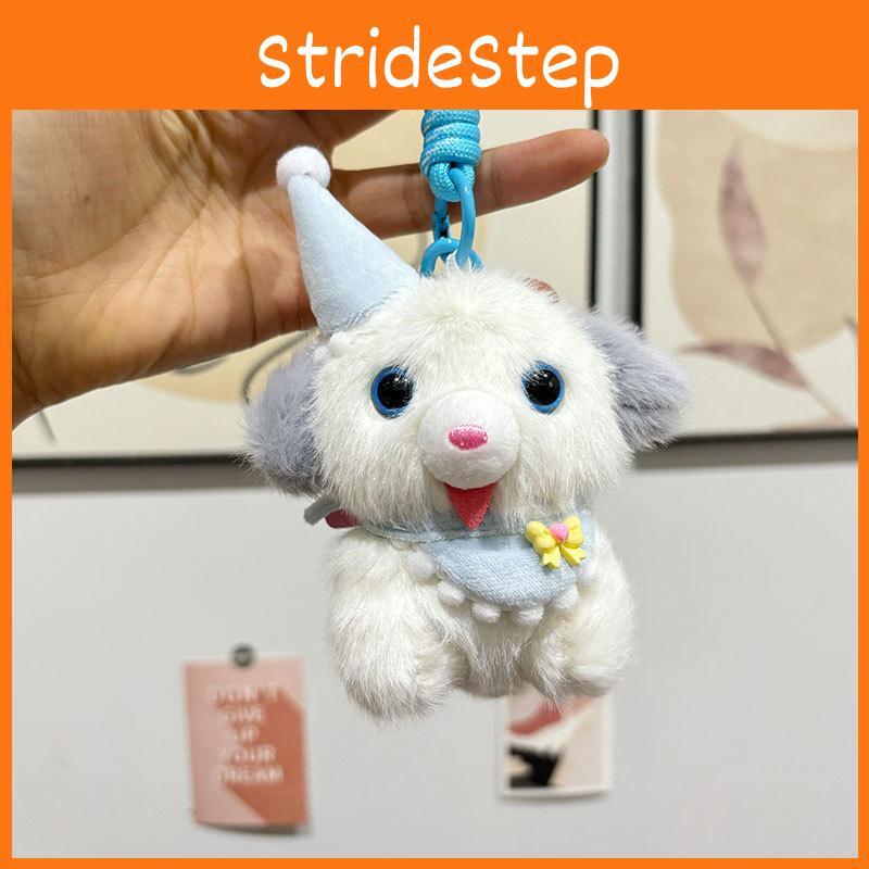 And Soft Cuddly Plush Puppy Keychain Pendant Cute Cartoon Dog Figurine For Gifts