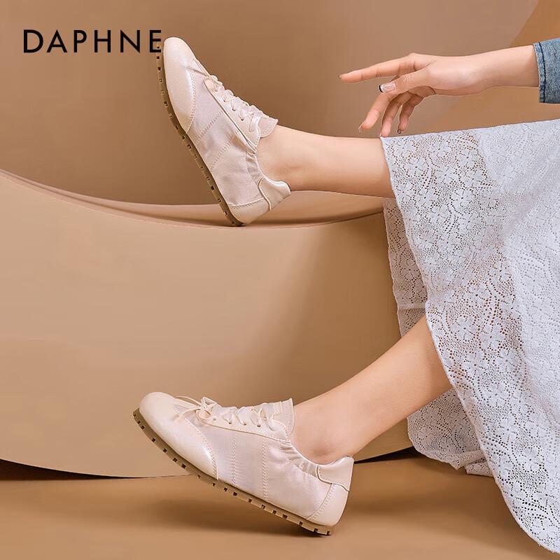 Женские балетки DAPHNE с бантом, немецкие кроссовки 38 розовый
