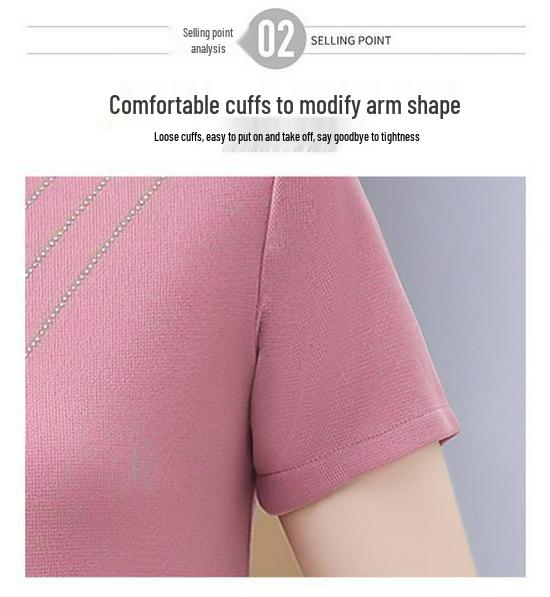 Ensemble de Mode Printemps & Automne pour Jeune Mère 2026: Haut de sous-vêtement deux pièces élégant pour femme d'âge mûr