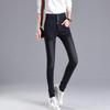Womens Fashion Large Size Elastic Elastic Waist High Waist Jeans Slim Feet Pants Trousers