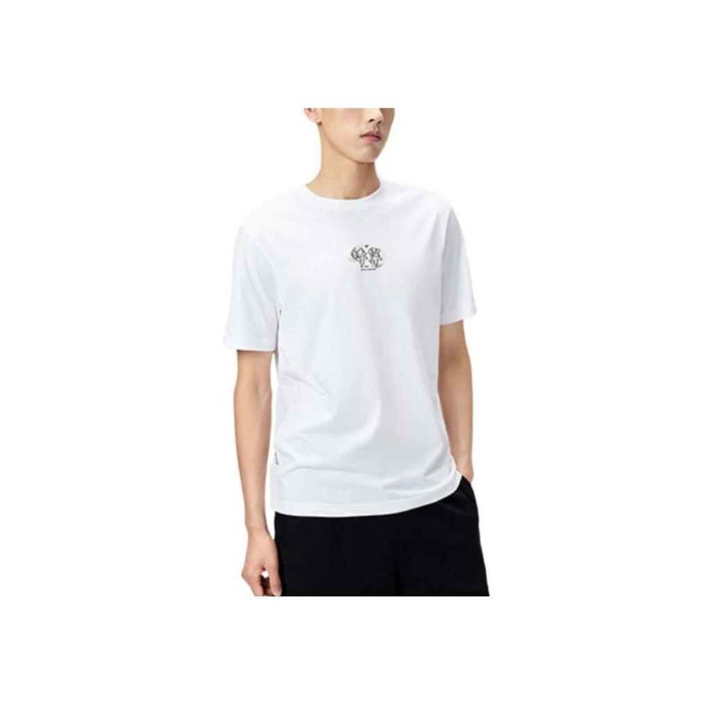 Li Ning Logo Embroidered Round Neck Pullover Short Sleeve T-Shirt Men Tops White YHST183-1