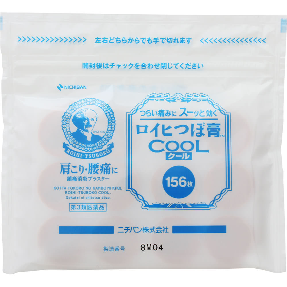 Nichiban Royhi Tsubo-Ko Cool 156 sheets Plasta (cooling) Paste Indications: Stiff shoulders, lower back pain, joint pain, muscle pain, muscle fatigue,
