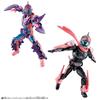 Bandai Kamen Rider Revise Revise Remix Figure Megalodon Genome & Eagle Genome Set