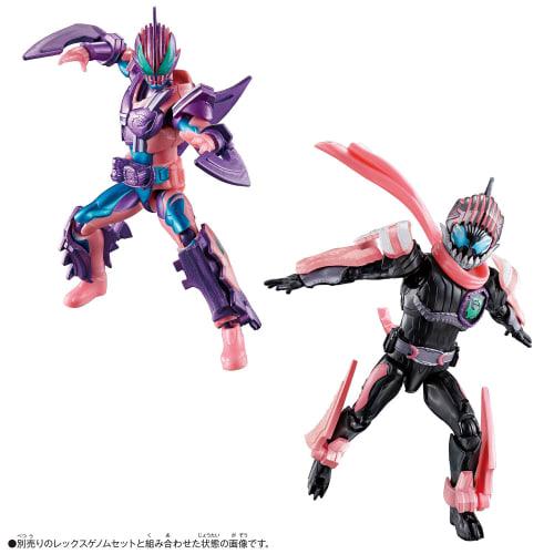 Bandai Kamen Rider Revise Revise Remix Figure Megalodon Genome & Eagle Genome Set
