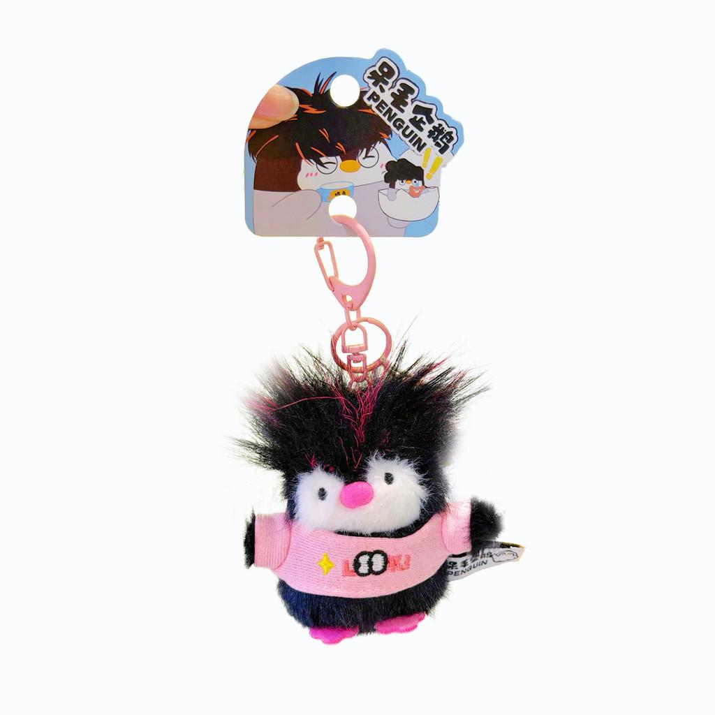 Mini Plush Penguin Keychain With Tshirt Design For Bag And Key Accessories