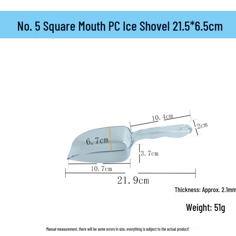 Food-Grade PC Plastic Ice Scoop