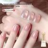 Summer 2025 Ice Transparent Nude Nail Gel Polish - Popular Whitening Jelly Color Series