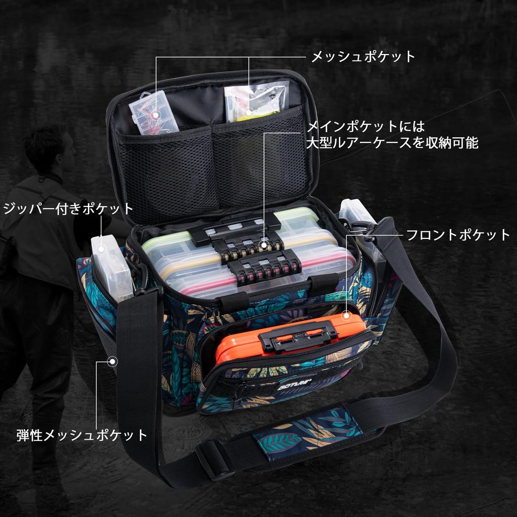 Goture Fishing Fishing Bag with Rod Waterproof Tackle Shoulder Multifunctional Fishing Large Fishing Gear Storage Leaf for Hiking and Outdoor