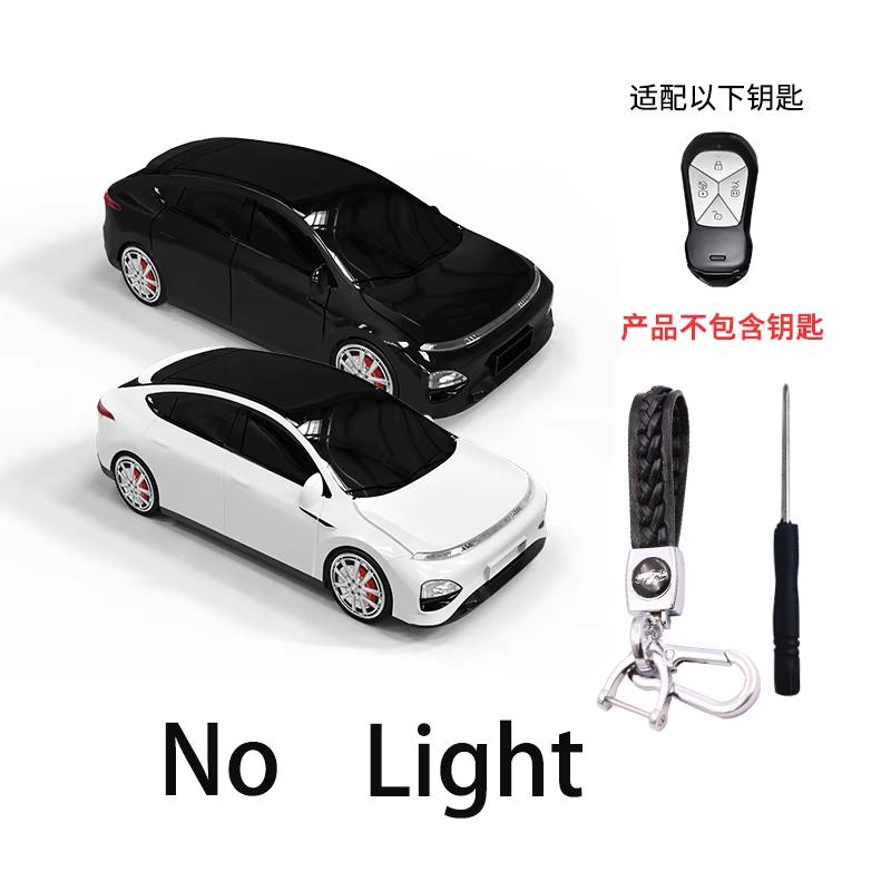 Interesting Key Case For Xpeng Xiaopeng G6 G9 P7 P7I G3 G3I P5     Car Key Case Cover Fob Keychain Accessories