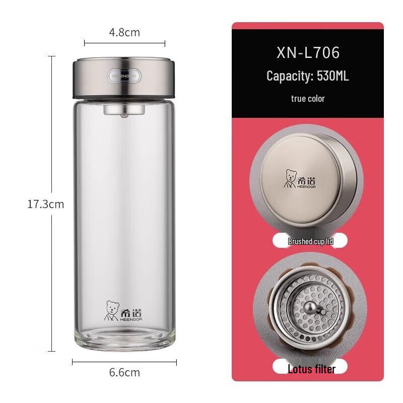 

XINO Single-Layer Portable Borosilicate Glass Travel Mug