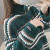 Korean Style High Collar Loose Knit Sweater - Autumn/Winter Women's Fashion