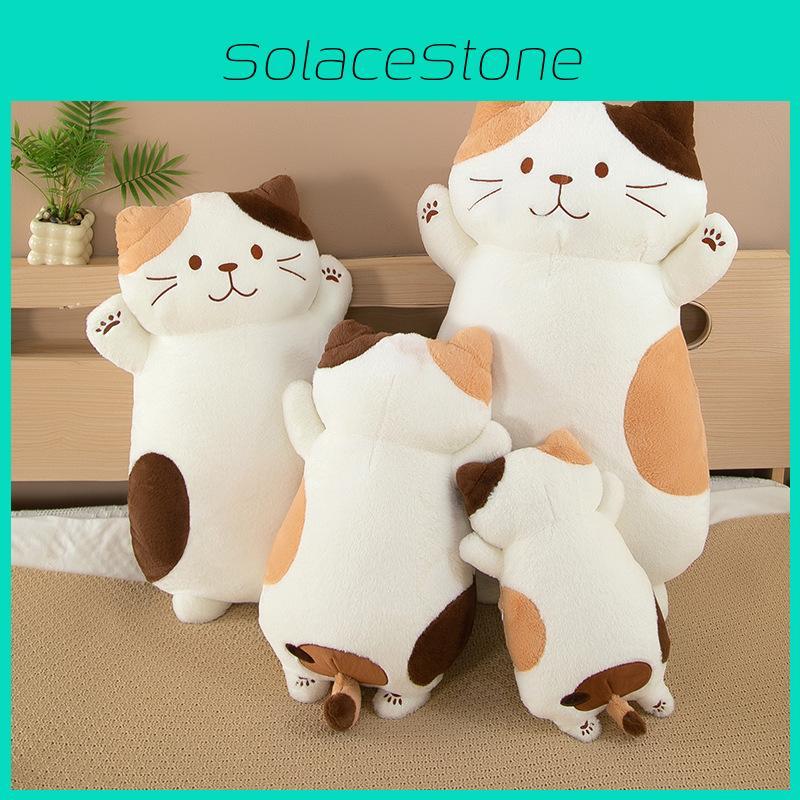 Toy Plush Cat Long Pillow Stuffed Animal Doll Cartoon Decoration Gifts Kids