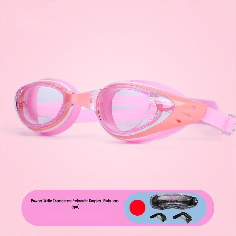 Yimai Waterproof Anti-Fog HD Swim Goggles