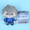 Blue Lock Mikage Reo Nagi Seishiro Anime Character Stuffed Plush Pendant Toy
