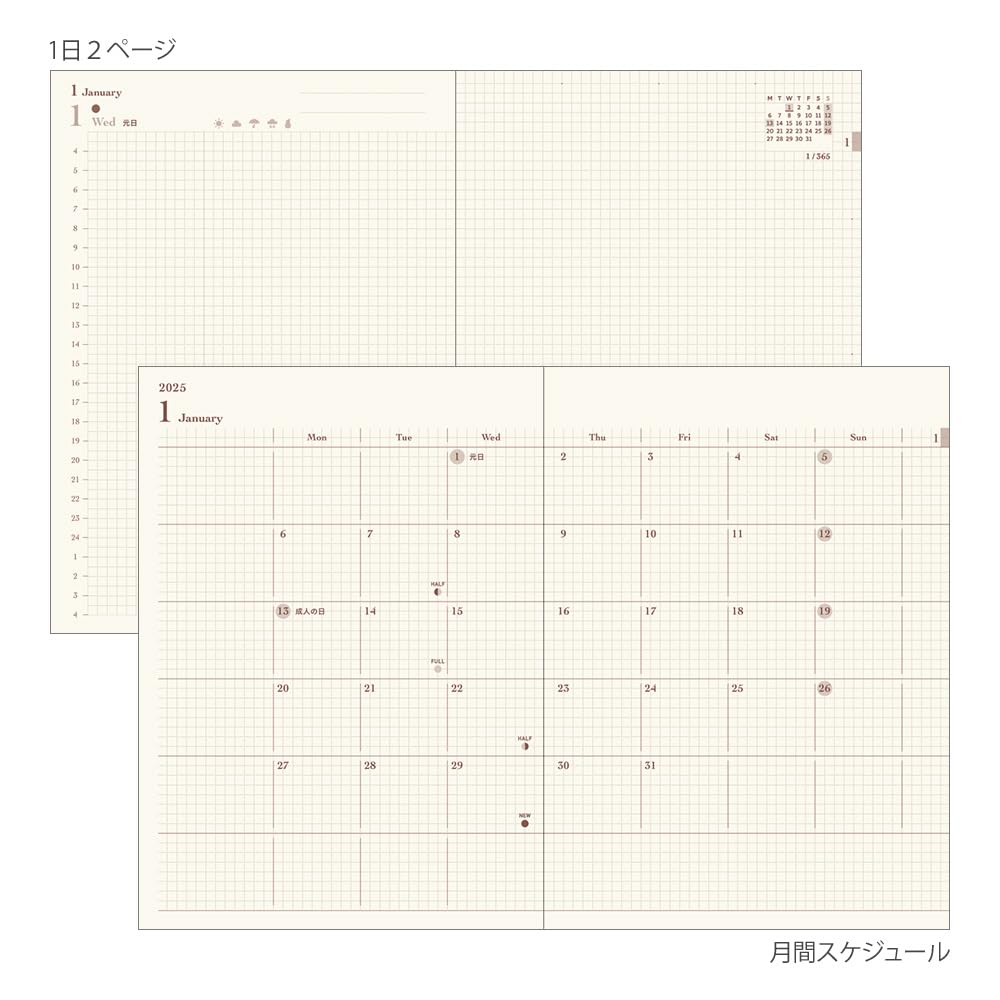 Midori Hibino 2025 Planner, A6, Daily, Limited Edition, Bookmark Included, Blue-Green, 22336006 (Starts January 2025)