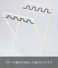 Yamazaki Plastic Bag W26 x D31 x 6190 Stand, Black, Approx. H50cm, Plate,