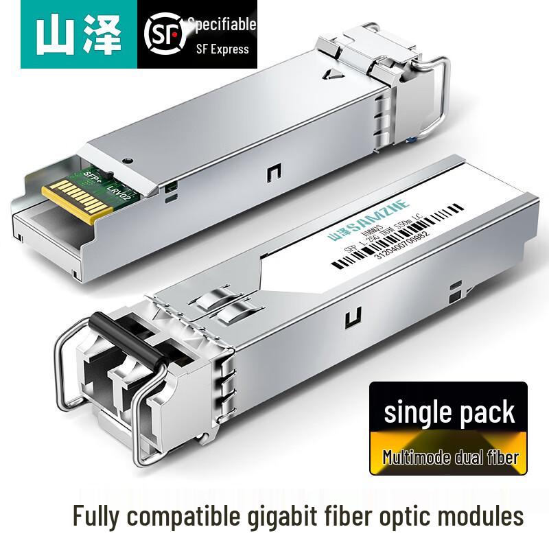 SAMZHE SFP/SFP+ Optical Transceiver Modules