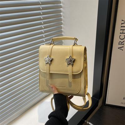 Vintage Star College Style PU Backpack for Women Thread Design Girls Satchel Shoulder Bag Student Portable Solid Color Handbags