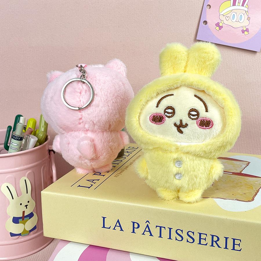 Cartoon Gijkara Plush Doll Japanese Doll Girl Pericarp Bag Hanging Doll Device Toy Premium Durable Quality Useful