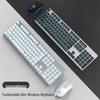 EWEADN X7S Wireless Keyboard Mouse Set